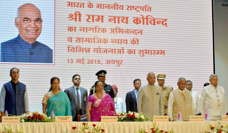 Kovind attends Civic Reception hosted by the State Government, at Jaipur, Rajasthan 