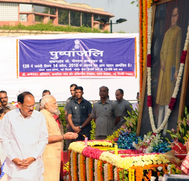 PM Modi,Ram Nath Kovind,VP  M. Venkaiah Naidu, Speaker Sumitra Mahajan Attends  Dr. B.R. Ambedkar"s  birth anniversary at Parliament 