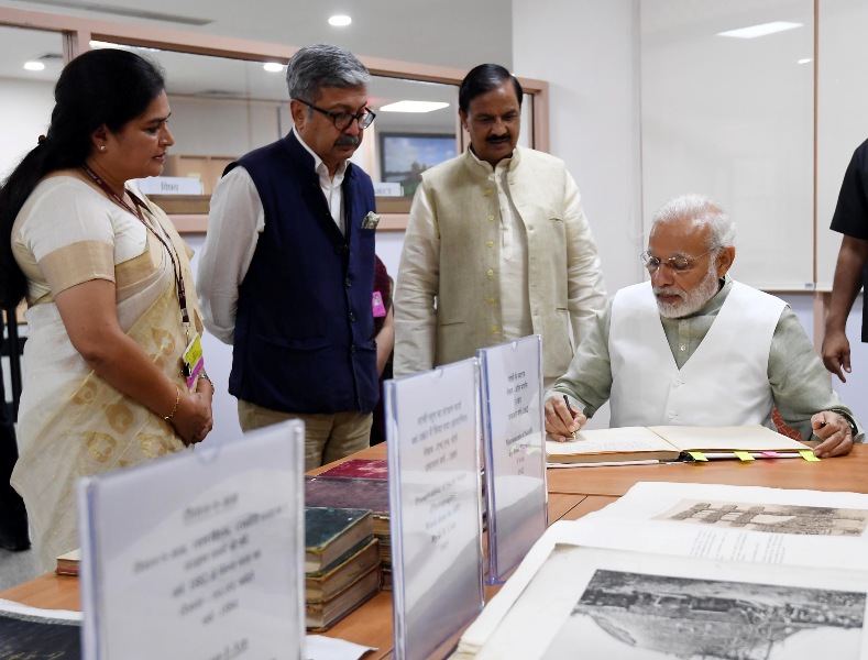 PM Modi inaugurates new ASI  building 