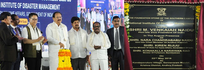 VP  in  Andhra Pradesh 