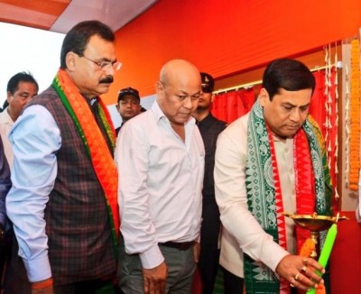 Sonowal inaugurates Indo-Bhutan Border Trade Centre at Darranga in Assam's Baksa district 