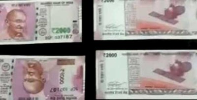 Additional borrowing of Rs 20,000 cr Govt Sec adequate to meet financing needs