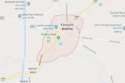 Kasganj :Why raise anti-Pakistan slogans in Muslim areas ? Bareilly DM asks in FB