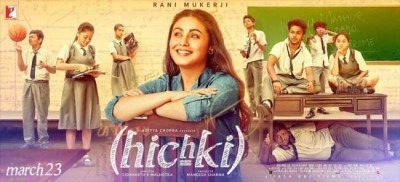 New Hichki poster, featuring Rani Mukherji, released by makers
