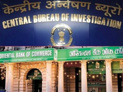 CBI books Delhi jeweller over Rs. 390 crore  Oriental Bank of Commerce loan scam