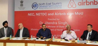 Four MoUs initiated by DoNER to boost tourism in north east Indian states