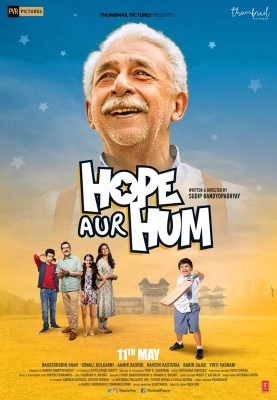 Makers release second poster of Hope Aur Hum