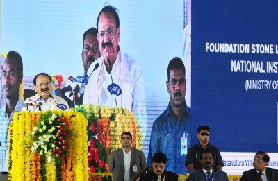 VP  in  Andhra Pradesh 