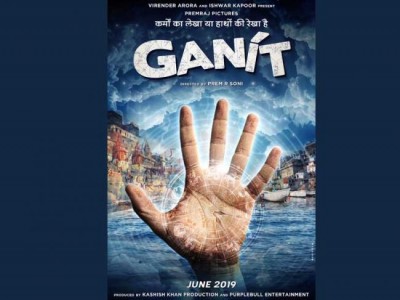 Makers release first Ganit poster