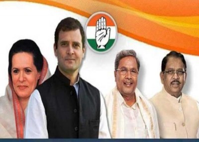 Karnataka bypoll results: Congress-JD(S) stuns BJP in Bellary, leads in four seats