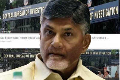 Andhra Pradesh govt notification asking CBI to not enter state without information