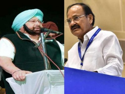 VP, Punjab CM inqugurate Gurdaspur corridor