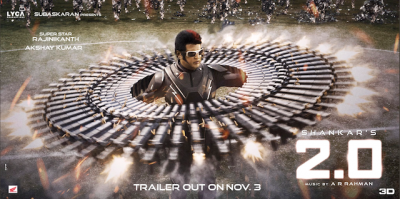 'Anti-scientific' hurdle for 2.0