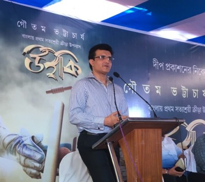 Sourav Ganguly and Tollywood royalty launch Gautam Bhattacharya's novel "Wiki"