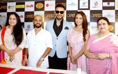 Director Partha Sarathi Manna launches trailer of his debut film â€œOscarâ€