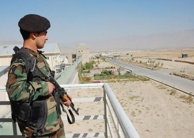 Afghanistan: Kabul prison bombing leaves six killed