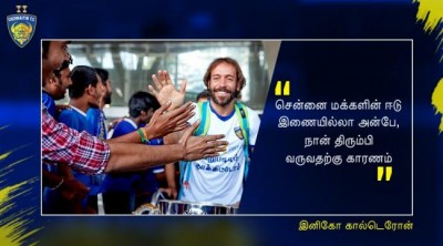 Inigo Calderon signs one-year extension with Chennaiyin FC