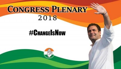 Congress Plenary Session begins today  