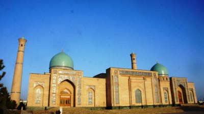 Tashkent to host International Investment Tourism Forum