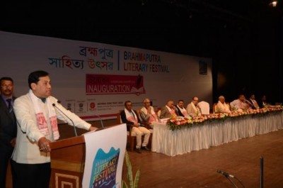 Sonowal inaugurates second edition of Brahmaputra Literary Festival