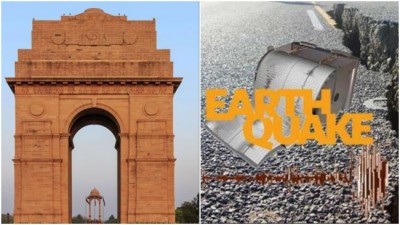 Magnitude 4 earthquake hits Haryana, tremors felt in New Delhi