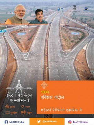 PM Modi inaugurates Eastern Peripheral Expressway