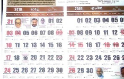Rape accused Kerala bishop Franco Mulakkalâ€™s photo features in church calendar 