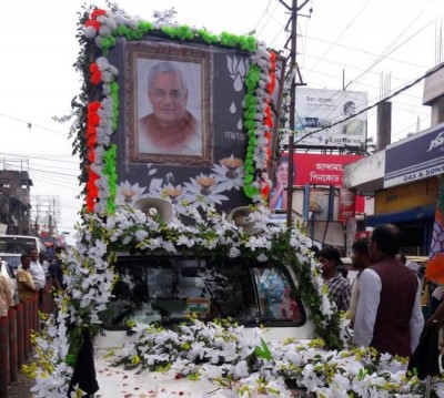 Asthi of Atal Bihari Vajpayee to be immersed in WB's Gangasagar tomorrow