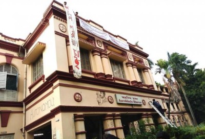 Jadavpur University announces fresh admission test dates for Arts department