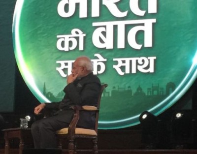 Incident like rape should not be politicised: Modi