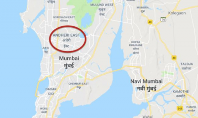 5 dead in Mumbai hospital fire