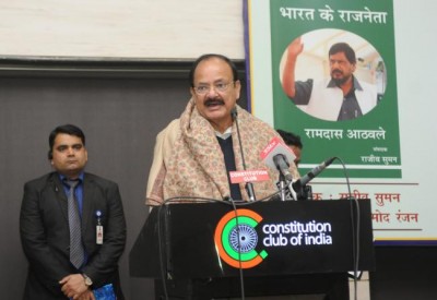 We must bridge the many gaps and inequalities in our society: Vice President