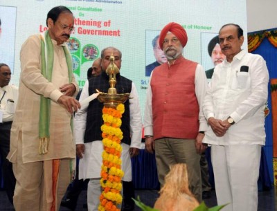 Quoting Mahatma, Vice President Shri Venkaiah Naidu says 'no place for violence in legislatures'