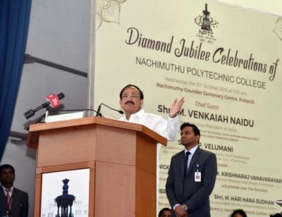 Skill development should be a continuous process: Vice President Naidu