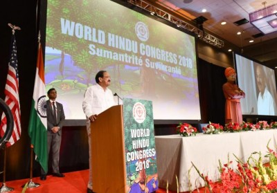 Swami Vivekananda was an embodiment of Hindu Culture:  Venkaiah Naidu