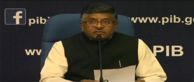 Rahul Gandhi should apologise: BJP after Zuckerberg testimony 