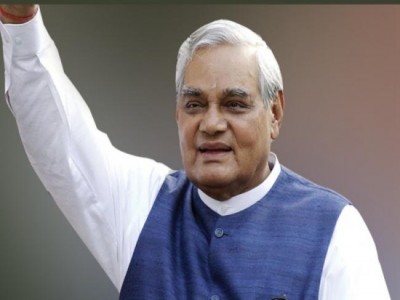 Former Indian Prime Minister Atal Bihari Vajpayee is no more