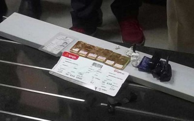 CISF personnel recovered 1.650 kg gold biscuits worth of Rs 56 lakh from Guwahati airport, two persons arrested 