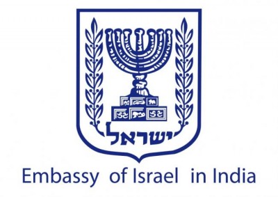 Israel welcomes Indian ministers and companies to Agritech 2018
