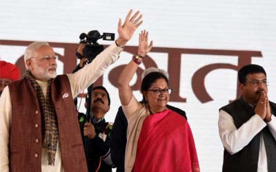 PM addresses public meeting on the occasion of commencement of work for Rajasthan Refinery in Barmer