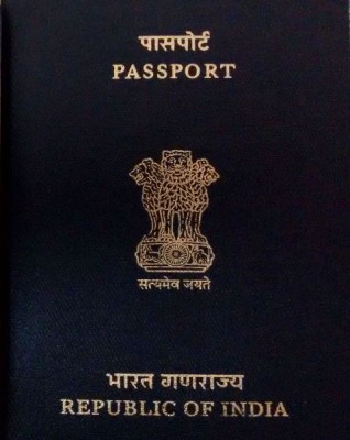 Post Office Passport Seva Kendra to start at Alipurduar district   