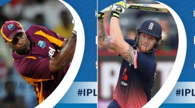 IPL player auction: MI retain Kieron Pollard, RR get Ben Stokes