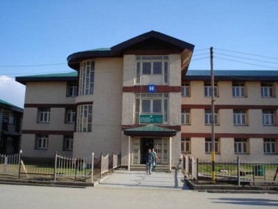 J&K government suspends Superintendent of Srinagar Central Jail
