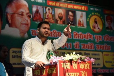 Nitish Kumar is spineless and most coward CM of the country: Tejashwi Yadav