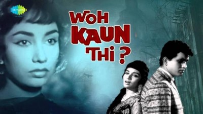 Iconic Bollywood film 'Woh Kaun Thi?' to get remake