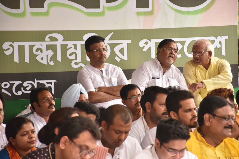Kolkata: TMC protest against fuel price hike