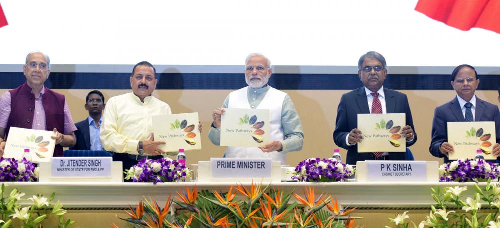 Narendra Modi attends   12th Civil Services Day event