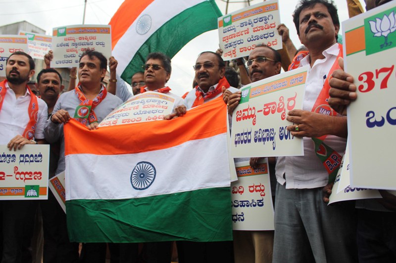 Article 370 Revoke: The Day in Images