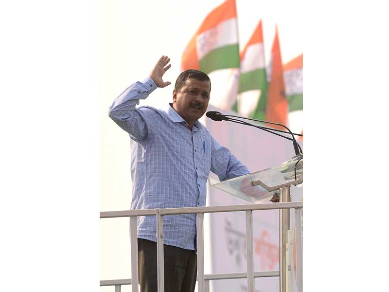 The United India Rally against the BJP