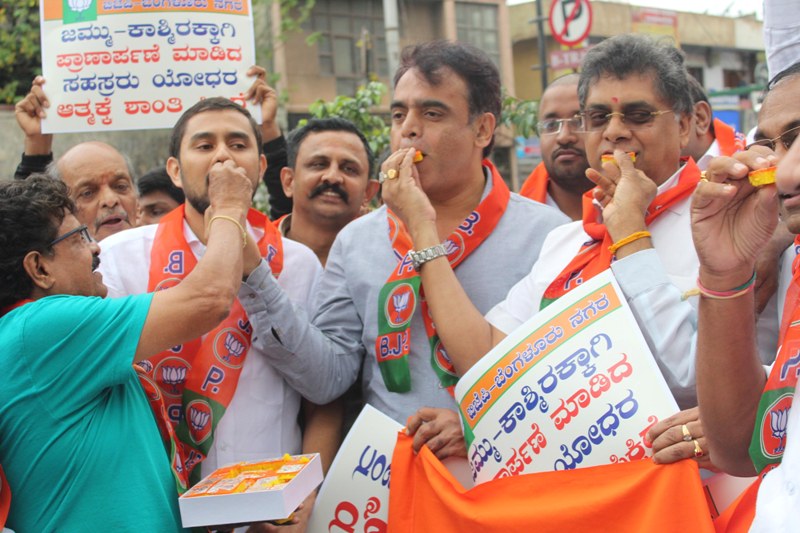 Article 370 Revoke: The Day in Images